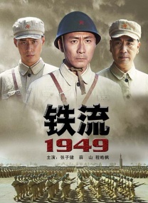 亚洲日本韩国在线